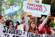UC Student-Workers Union Passed Resolution Supporting Oakland Teacher’s Strike